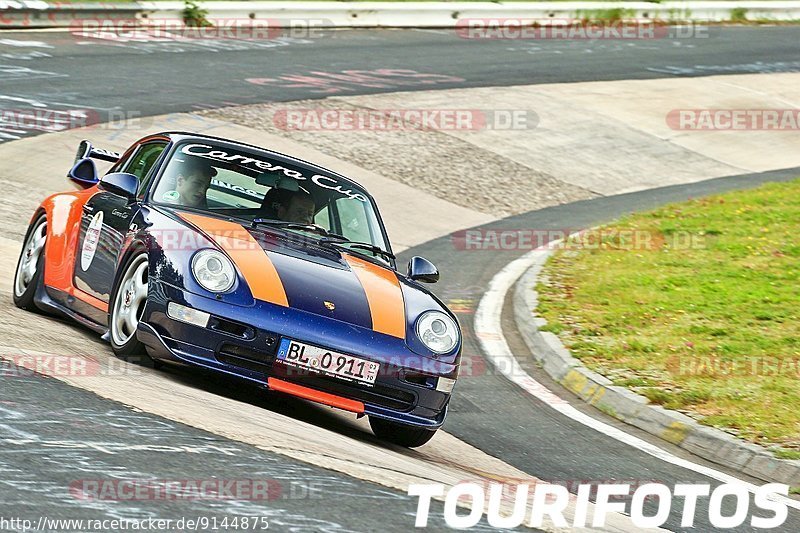 Bild #9144875 - Touristenfahrten Nürburgring Nordschleife (14.06.2020)