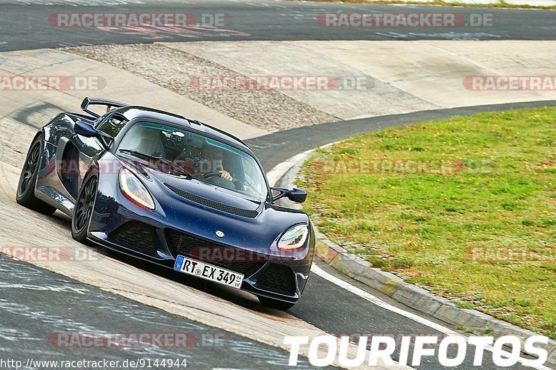 Bild #9144944 - Touristenfahrten Nürburgring Nordschleife (14.06.2020)