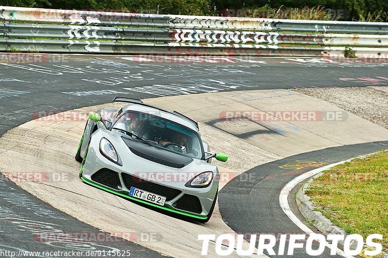 Bild #9145625 - Touristenfahrten Nürburgring Nordschleife (14.06.2020)