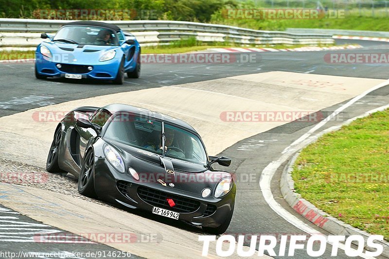 Bild #9146256 - Touristenfahrten Nürburgring Nordschleife (14.06.2020)