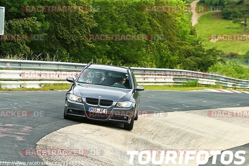 Bild #9146272 - Touristenfahrten Nürburgring Nordschleife (14.06.2020)