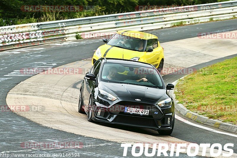 Bild #9146394 - Touristenfahrten Nürburgring Nordschleife (14.06.2020)