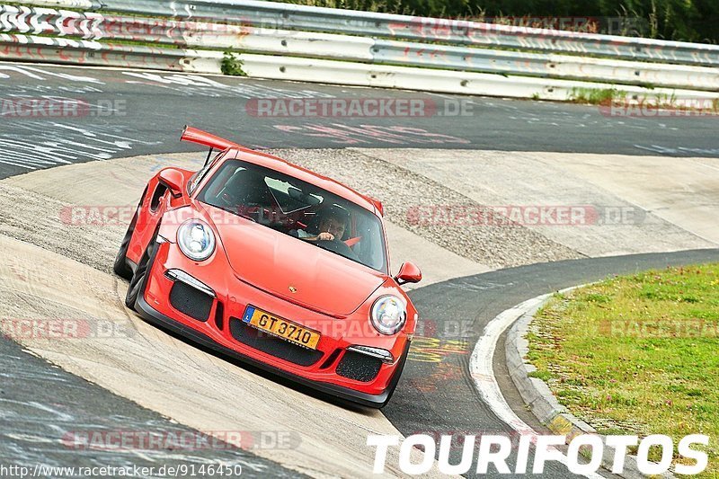 Bild #9146450 - Touristenfahrten Nürburgring Nordschleife (14.06.2020)