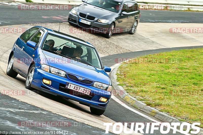 Bild #9146472 - Touristenfahrten Nürburgring Nordschleife (14.06.2020)