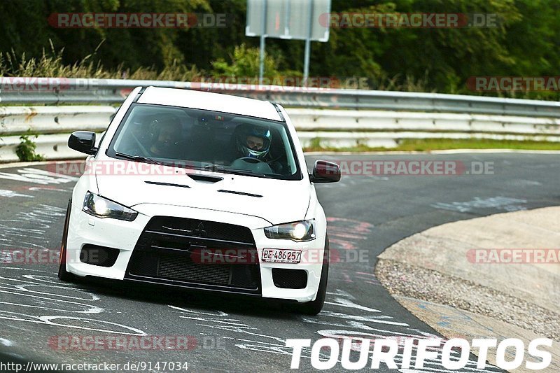 Bild #9147034 - Touristenfahrten Nürburgring Nordschleife (14.06.2020)