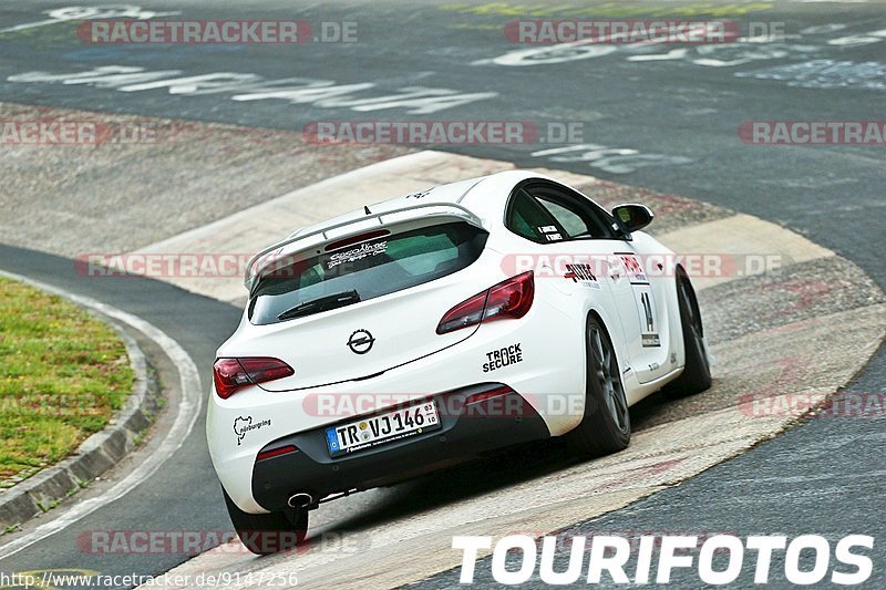 Bild #9147256 - Touristenfahrten Nürburgring Nordschleife (14.06.2020)