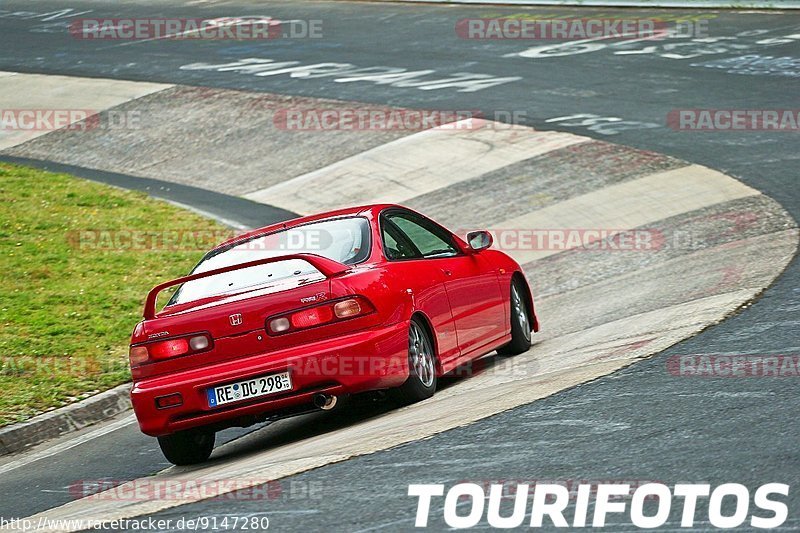 Bild #9147280 - Touristenfahrten Nürburgring Nordschleife (14.06.2020)