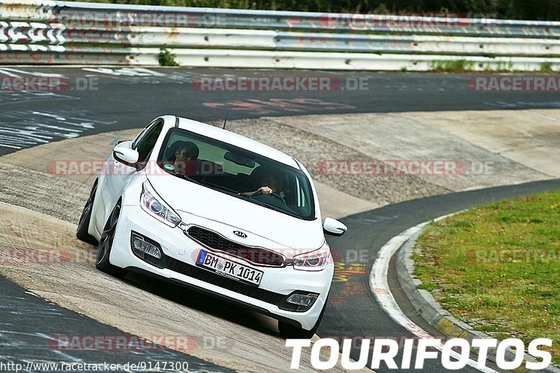 Bild #9147300 - Touristenfahrten Nürburgring Nordschleife (14.06.2020)