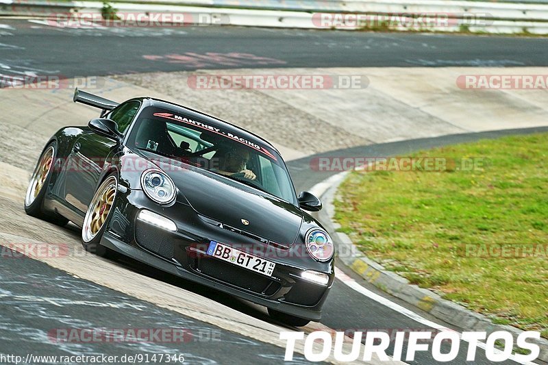 Bild #9147346 - Touristenfahrten Nürburgring Nordschleife (14.06.2020)