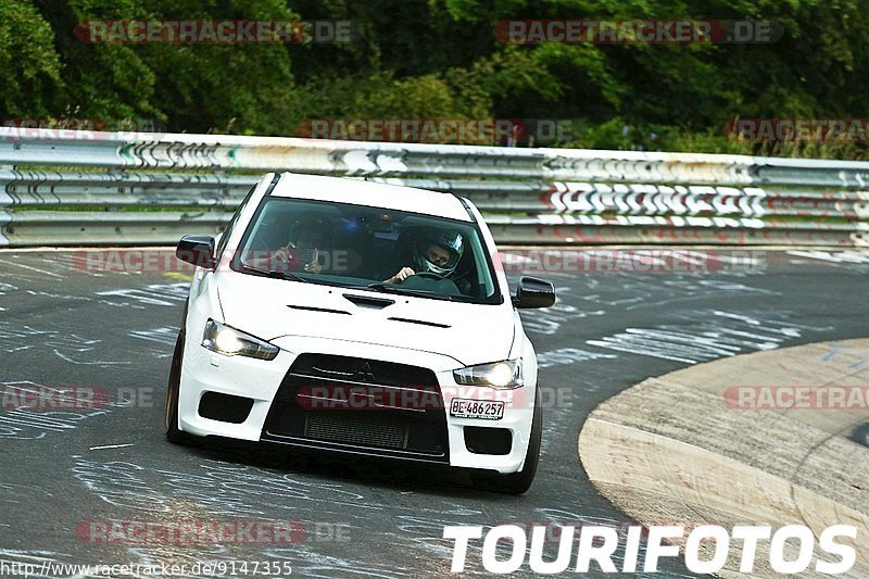 Bild #9147355 - Touristenfahrten Nürburgring Nordschleife (14.06.2020)