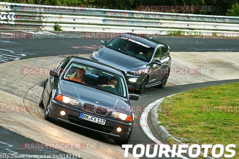 Bild #9147374 - Touristenfahrten Nürburgring Nordschleife (14.06.2020)