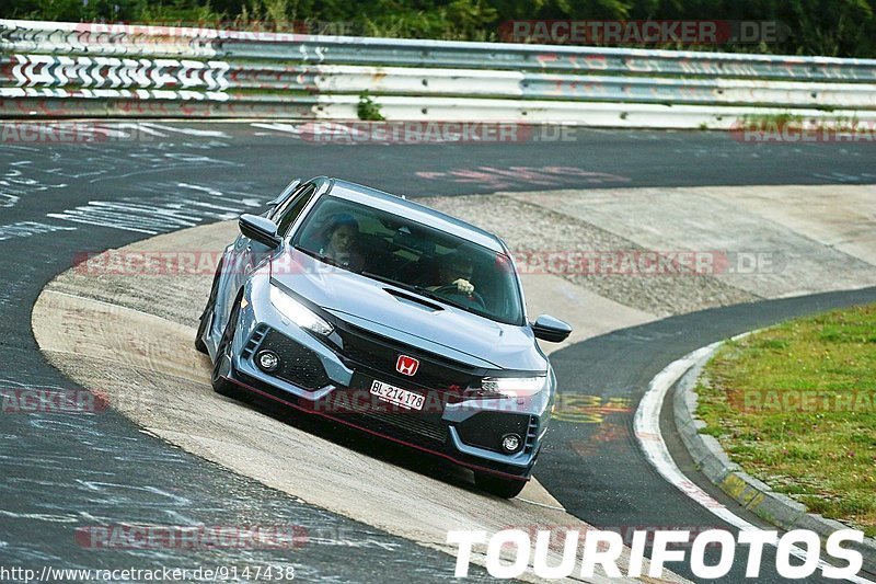 Bild #9147438 - Touristenfahrten Nürburgring Nordschleife (14.06.2020)