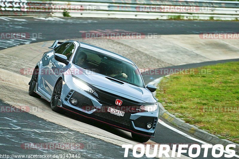 Bild #9147440 - Touristenfahrten Nürburgring Nordschleife (14.06.2020)