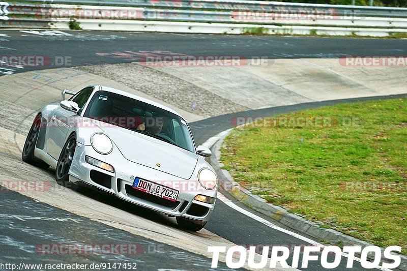 Bild #9147452 - Touristenfahrten Nürburgring Nordschleife (14.06.2020)