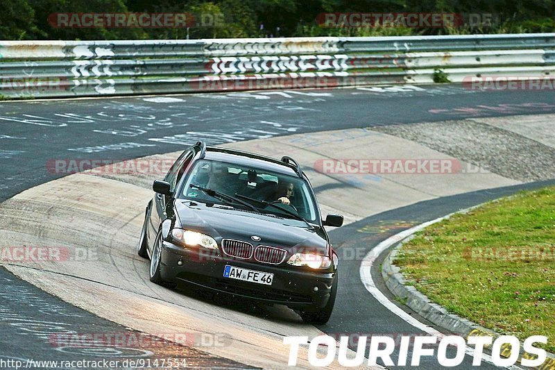 Bild #9147554 - Touristenfahrten Nürburgring Nordschleife (14.06.2020)