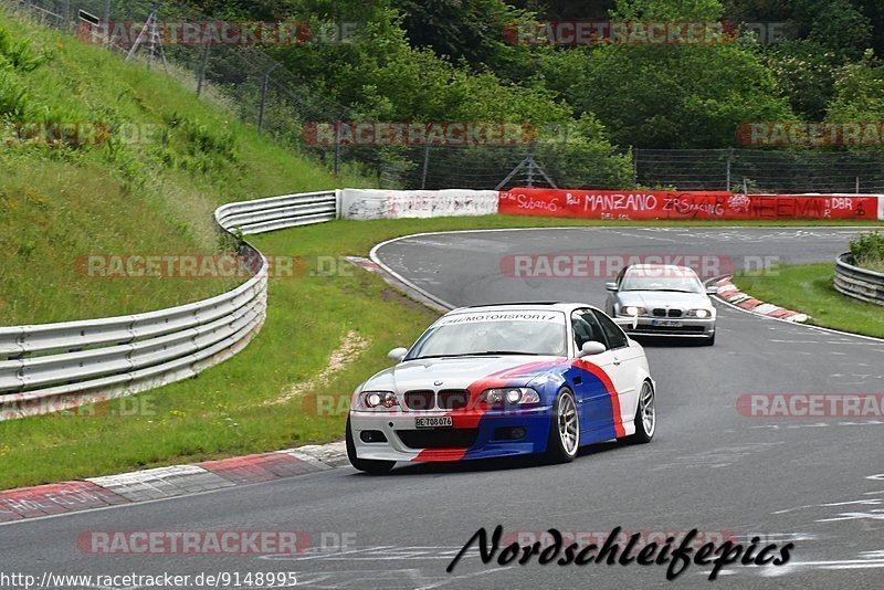 Bild #9148995 - Touristenfahrten Nürburgring Nordschleife (16.06.2020)