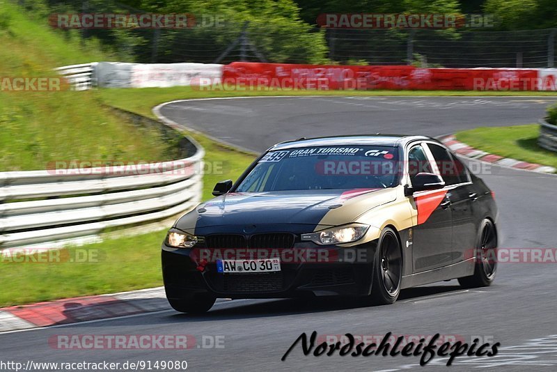 Bild #9149080 - Touristenfahrten Nürburgring Nordschleife (16.06.2020)