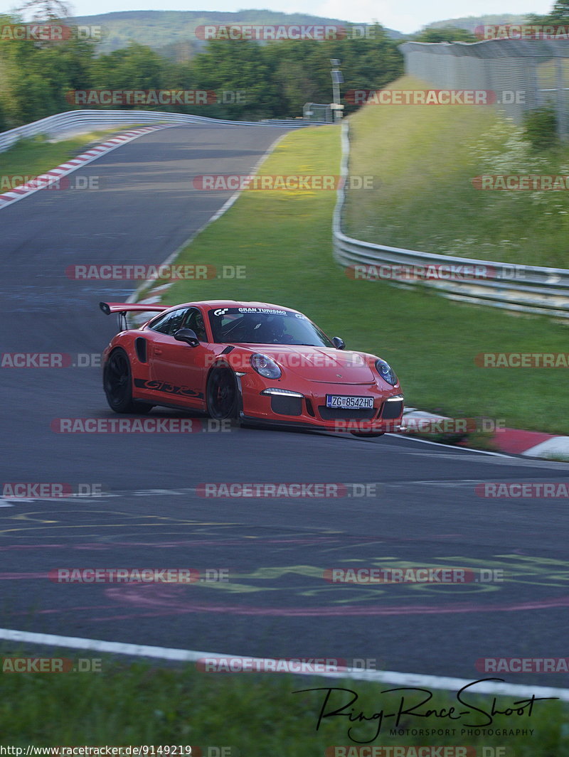 Bild #9149219 - Touristenfahrten Nürburgring Nordschleife (16.06.2020)