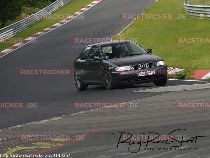 Bild #9149254 - Touristenfahrten Nürburgring Nordschleife (16.06.2020)