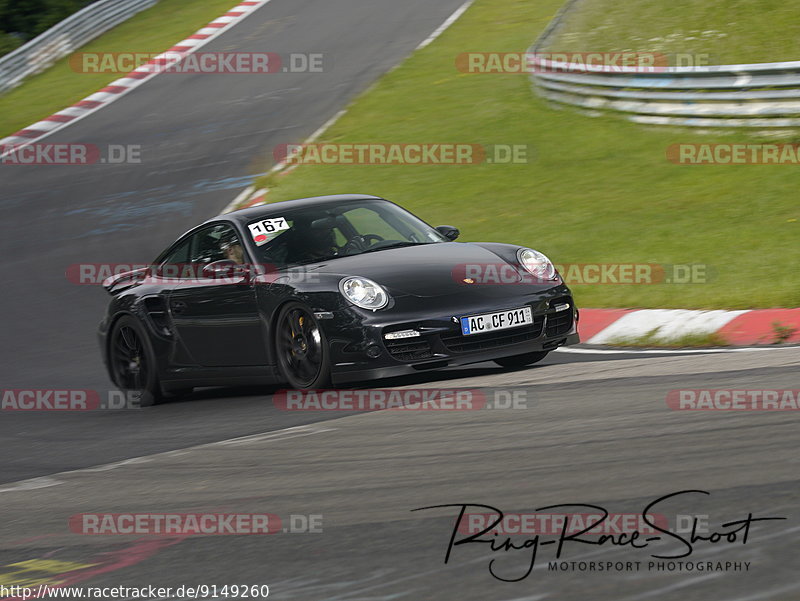 Bild #9149260 - Touristenfahrten Nürburgring Nordschleife (16.06.2020)