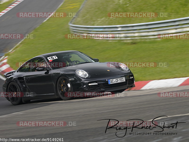 Bild #9149261 - Touristenfahrten Nürburgring Nordschleife (16.06.2020)