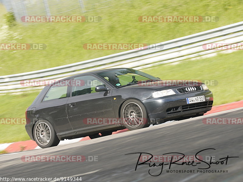 Bild #9149344 - Touristenfahrten Nürburgring Nordschleife (16.06.2020)