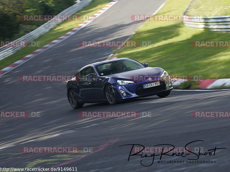 Bild #9149611 - Touristenfahrten Nürburgring Nordschleife (16.06.2020)