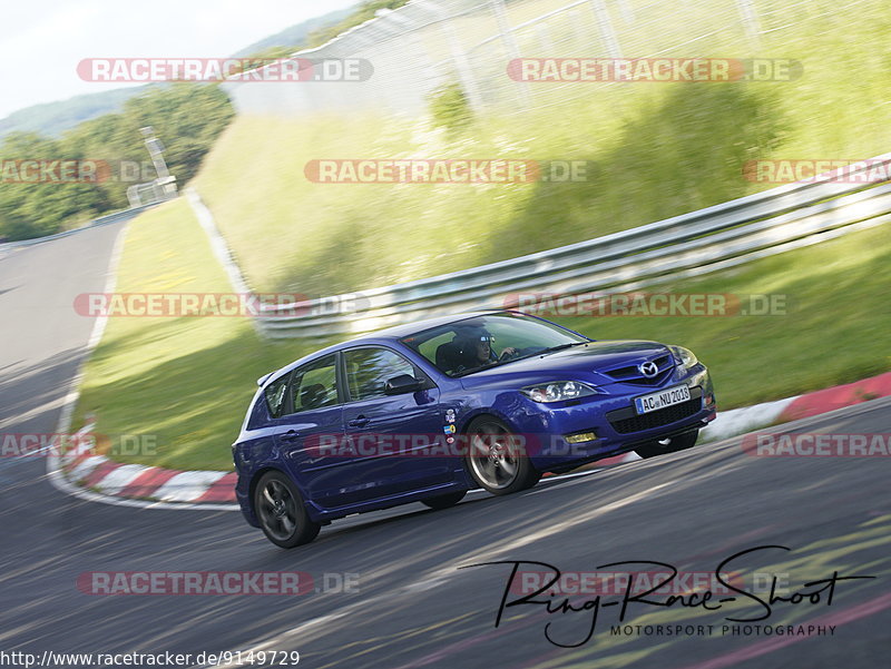 Bild #9149729 - Touristenfahrten Nürburgring Nordschleife (16.06.2020)