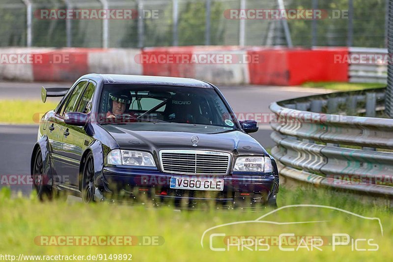 Bild #9149892 - Touristenfahrten Nürburgring Nordschleife (16.06.2020)