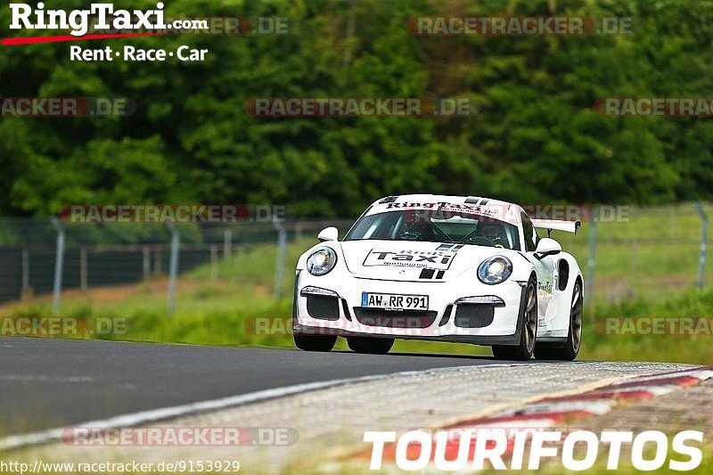 Bild #9153929 - Touristenfahrten Nürburgring Nordschleife (16.06.2020)