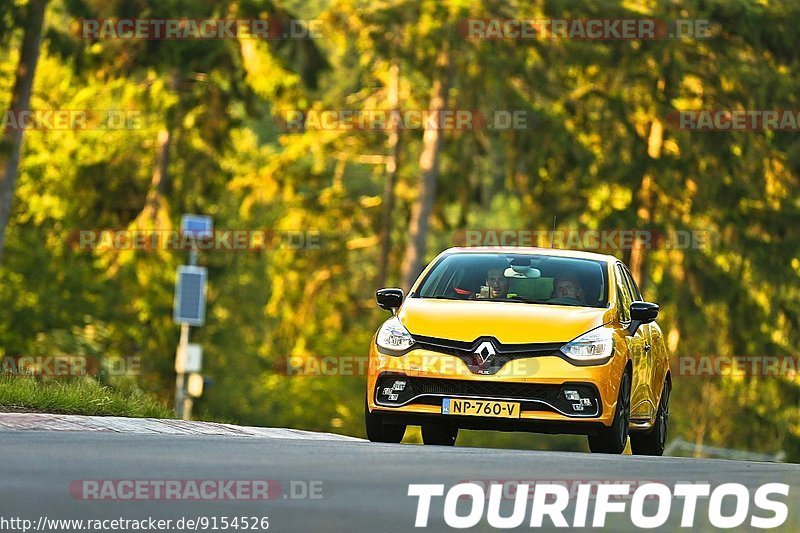 Bild #9154526 - Touristenfahrten Nürburgring Nordschleife (16.06.2020)