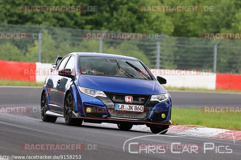 Bild #9158253 - Touristenfahrten Nürburgring Nordschleife (18.06.2020)