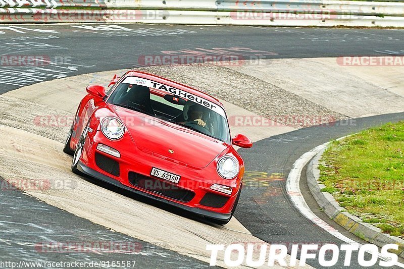 Bild #9165587 - Touristenfahrten Nürburgring Nordschleife (18.06.2020)