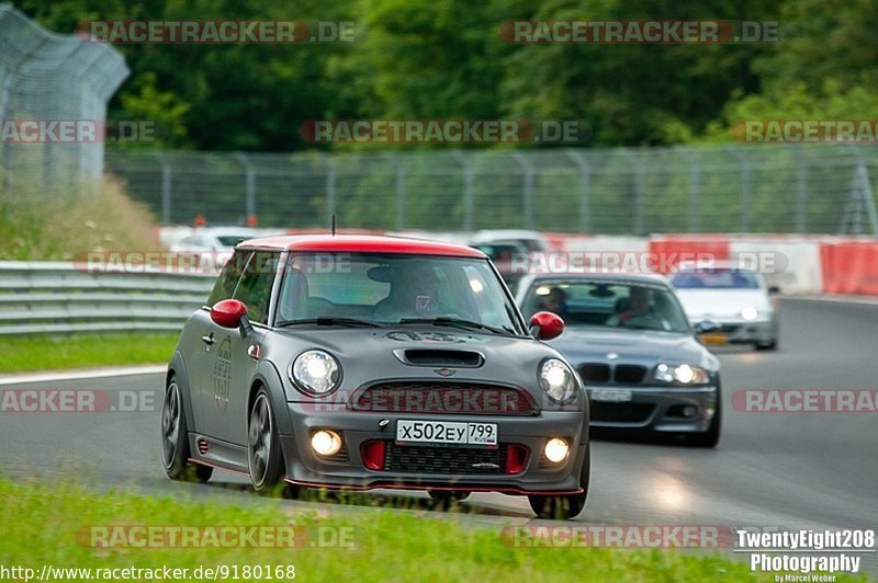 Bild #9180168 - Touristenfahrten Nürburgring Nordschleife (20.06.2020)