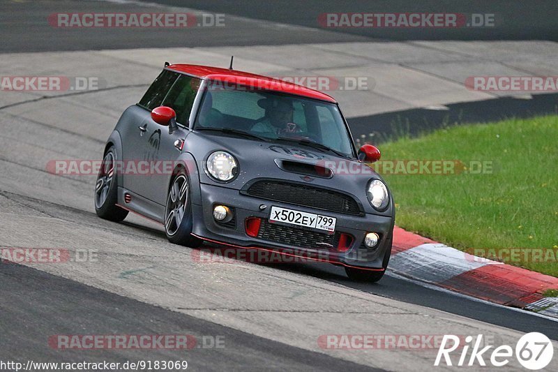 Bild #9183069 - Touristenfahrten Nürburgring Nordschleife (20.06.2020)