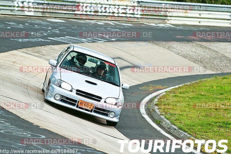 Bild #9184867 - Touristenfahrten Nürburgring Nordschleife (20.06.2020)