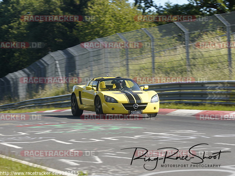 Bild #9189615 - Touristenfahrten Nürburgring Nordschleife (21.06.2020)