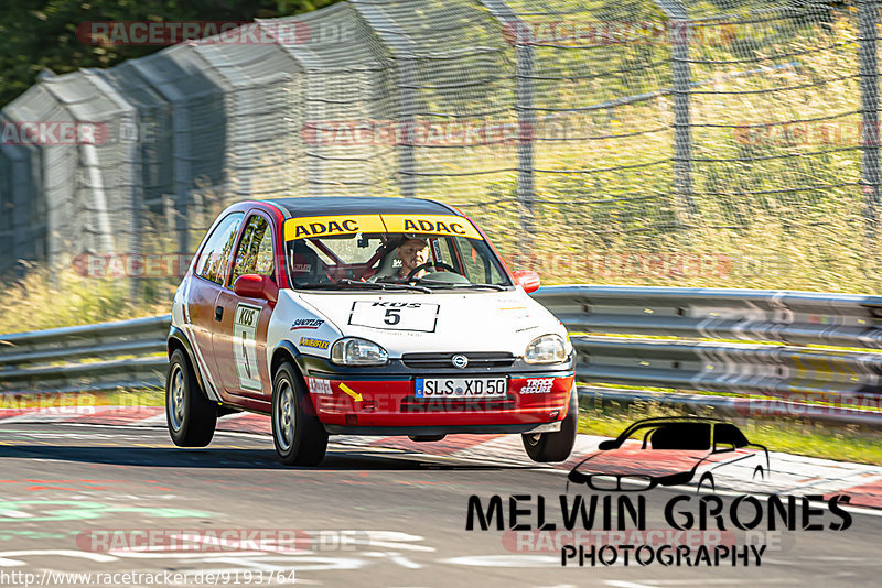 Bild #9193764 - Touristenfahrten Nürburgring Nordschleife (21.06.2020)