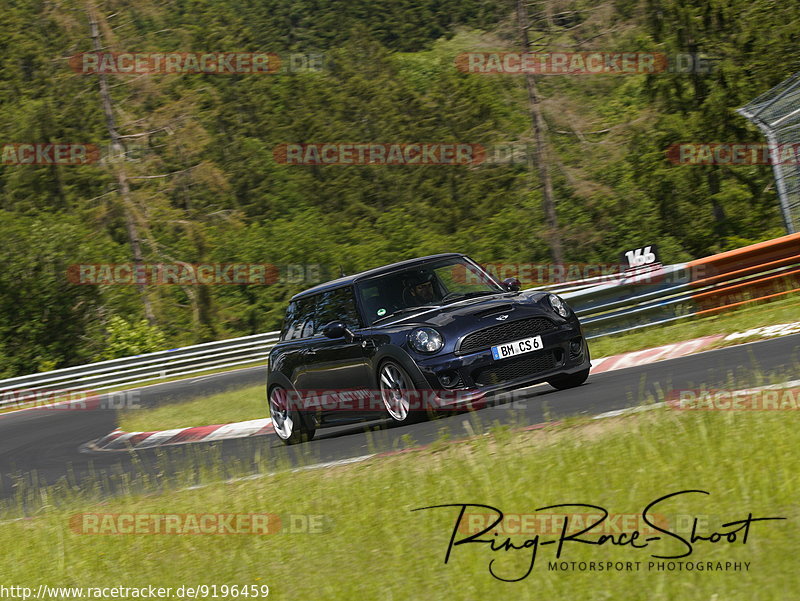 Bild #9196459 - Touristenfahrten Nürburgring Nordschleife (21.06.2020)