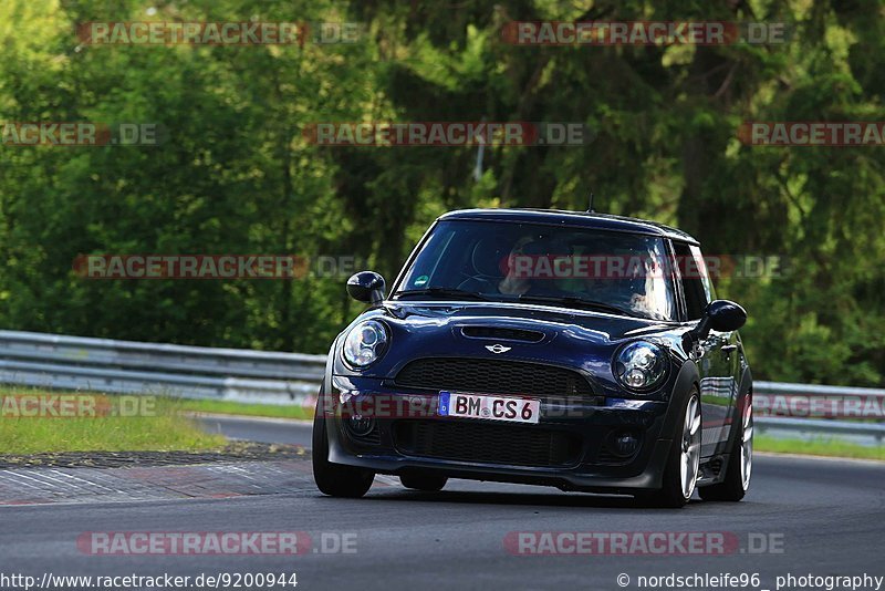 Bild #9200944 - Touristenfahrten Nürburgring Nordschleife (21.06.2020)