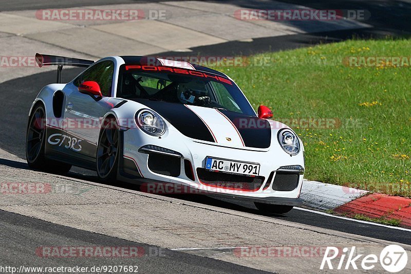 Bild #9207682 - Touristenfahrten Nürburgring Nordschleife (21.06.2020)