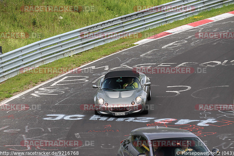 Bild #9216768 - Touristenfahrten Nürburgring Nordschleife (21.06.2020)