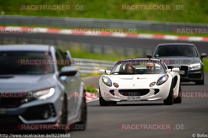 Bild #9229668 - Touristenfahrten Nürburgring Nordschleife (21.06.2020)