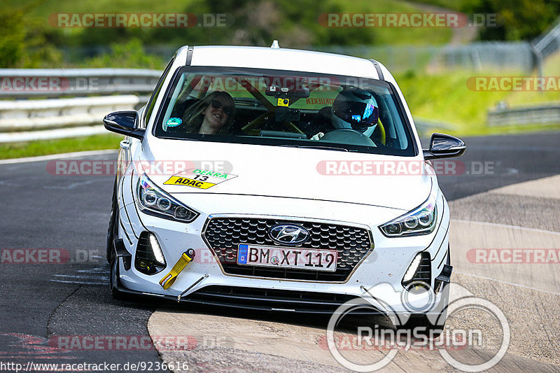 Bild #9236616 - Touristenfahrten Nürburgring Nordschleife (21.06.2020)