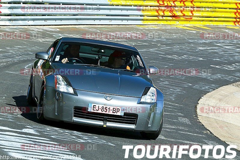 Bild #9244918 - Touristenfahrten Nürburgring Nordschleife (21.06.2020)