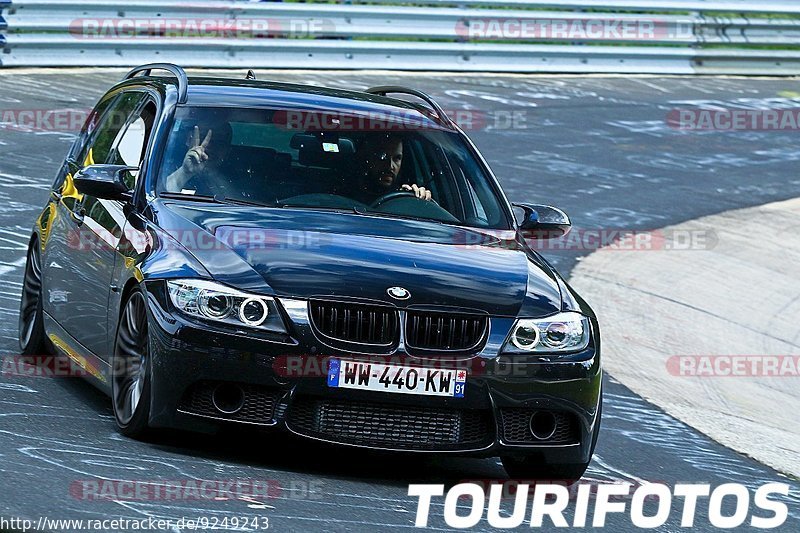 Bild #9249243 - Touristenfahrten Nürburgring Nordschleife (21.06.2020)