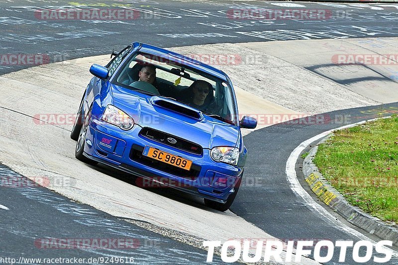 Bild #9249616 - Touristenfahrten Nürburgring Nordschleife (21.06.2020)