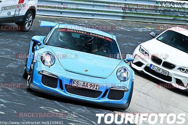 Bild #9249641 - Touristenfahrten Nürburgring Nordschleife (21.06.2020)