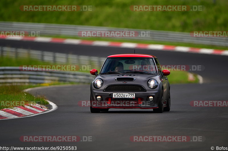 Bild #9250583 - Touristenfahrten Nürburgring Nordschleife (21.06.2020)