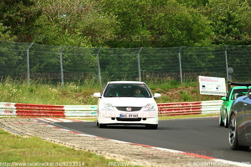 Bild #9253514 - Touristenfahrten Nürburgring Nordschleife (21.06.2020)